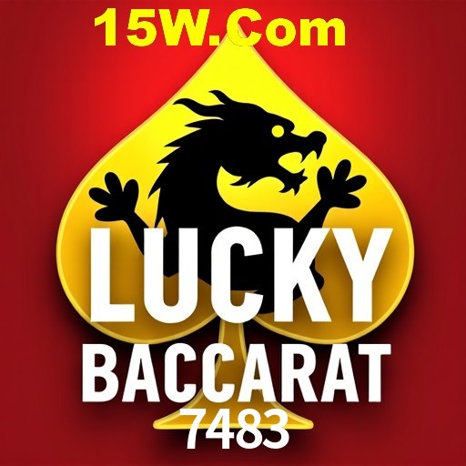 Account Benefits 7483